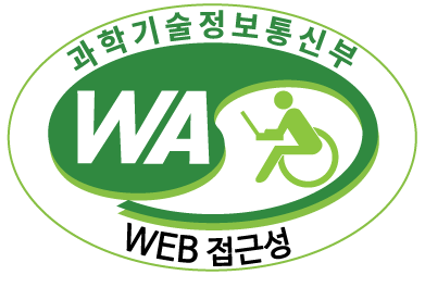 과학기술정보통신부 WA(WEB접근성) 품질인증 마크, 웹와치(WebWatch) 웹와치(WebWatch) 2023.12.15 ~ 2024.12.14